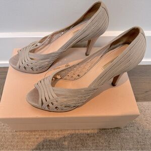 Reposted w/ correct size: Prada, light grey heels, size 39.5 (US 9)